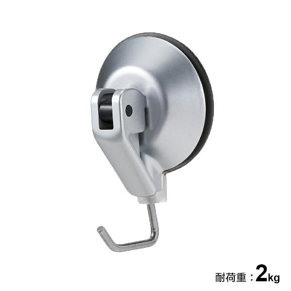 LEC（レック） ジェル吸盤 ツールフック （中） H00482 ｜ ジェル吸盤