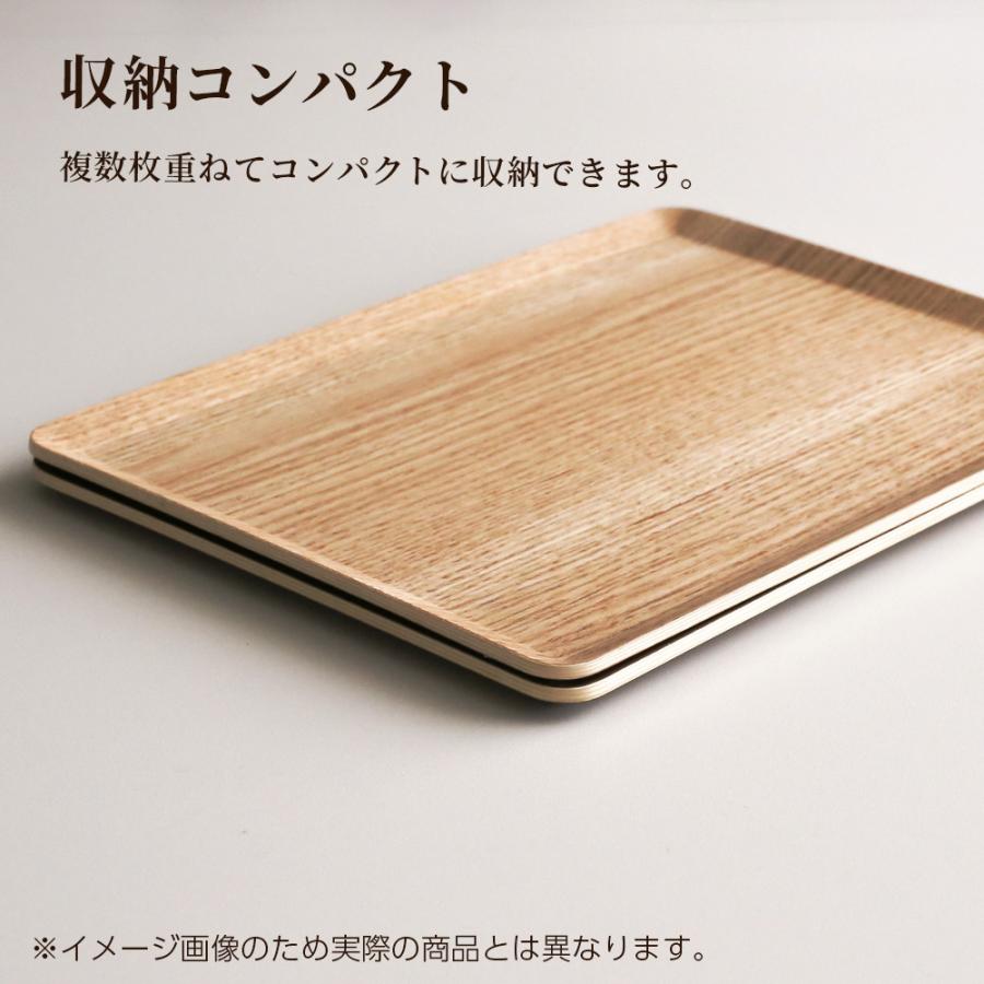 アサヒ興洋 木製トレー ノンスリップ 丸型 L（直径36cm） NC22-04