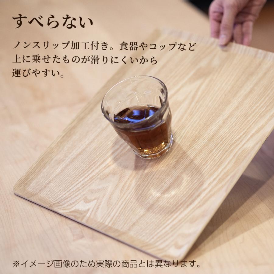 アサヒ興洋 木製トレー ノンスリップ 丸型 L（直径36cm） 2枚セット