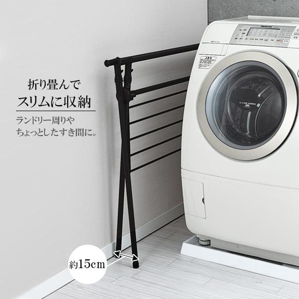 【新品】室内物干し 折り畳み 洗濯物干し 部屋干し 物干しスタンド 黒 Amazon.co.jp: 天馬 洗濯物干し 室内 ブラック物干し X型 簡単組立