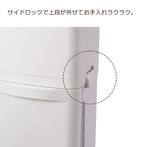 ごみ箱 分別 ペダル2段 40L ホワイト A6602 ｜ 分別 ダストボックス 2段 縦型 ペダル式 白 おしゃれ 20L+20L シンプル｜yh-beans｜04