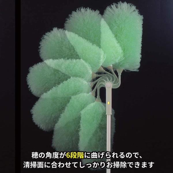 アズマ工業 高いところの掃除に 高所清掃 パーフェクトセット【ヘッド+