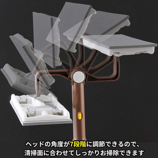 アズマ工業 高いところの掃除に 高所清掃 パーフェクトセット【ヘッド