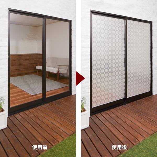 断熱シート マドピタシート 外貼り断熱 90×180cm ブラウンレース柄 ×2