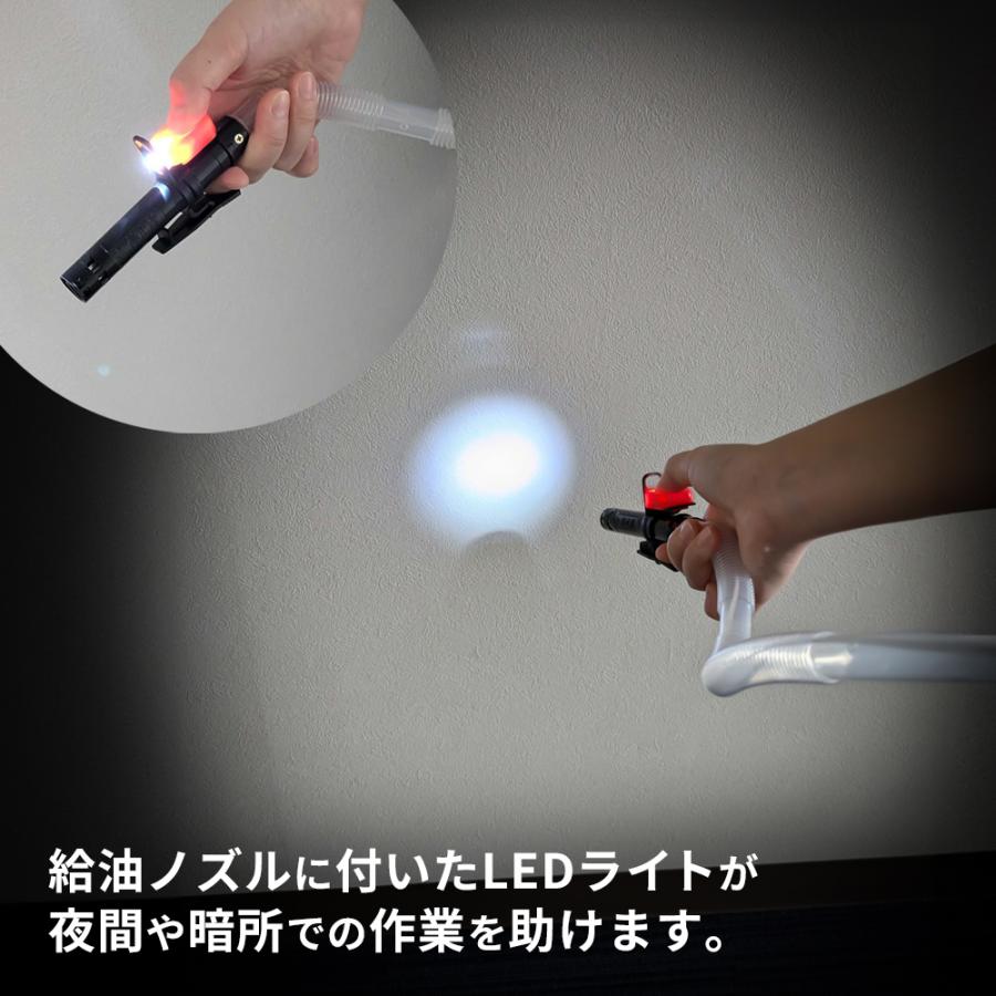 センタック 電動 給油ポンプ 乾電池式灯油ポンプ エクセルポンプ