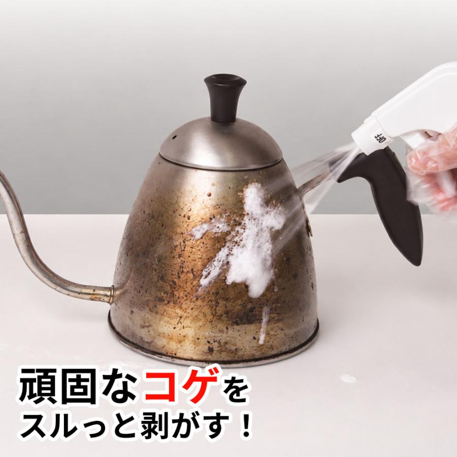 アズマ工業 アズマジック コゲ取り洗剤 400ml CH892 ｜ プロ推奨 焦げ