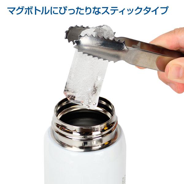 パール金属 製氷皿 冷た倶楽部 取り出しやすいスティックアイストレー