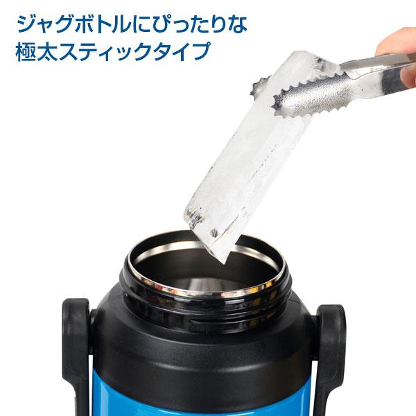 パール金属 製氷皿 冷た倶楽部 取り出しやすい極太スティックアイス