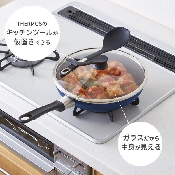 THERMOS（サーモス） デュラブル フライパン＋ガラスフタセット 24cm