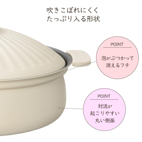 和平フレイズ 鍋 みのり丈膳 IH対応軽くて丈夫な卓上鍋 内径27cm RB