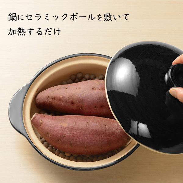和平フレイズ 焼き芋器 味覚探訪 やきいも土鍋 RB-2880 和平フレイズ 焼き芋器 味覚探訪 やきいも土鍋 RB-2880