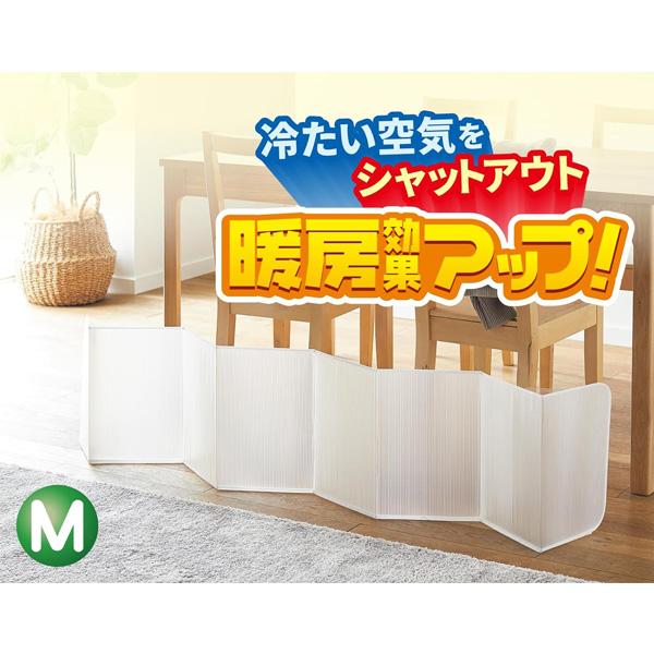 ニトムズ 断熱 パネル 冷気ストップパネルEX（M） 35×190cm 半透明 1枚