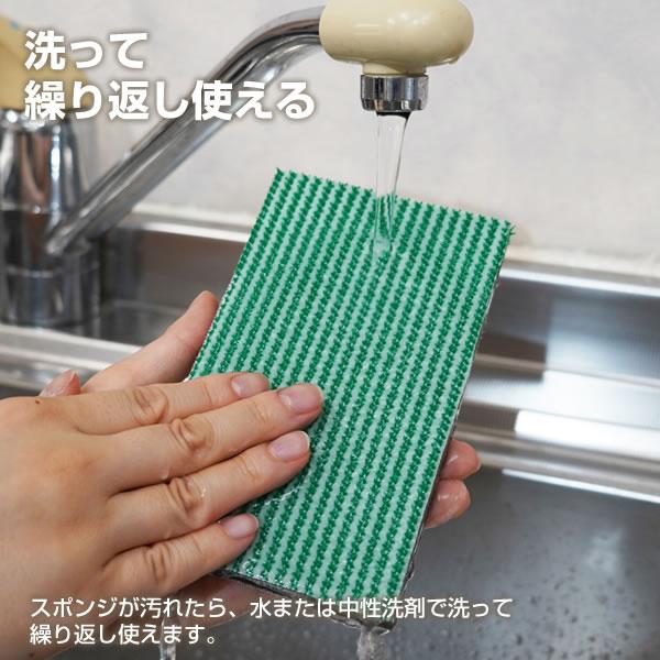 アズマ工業 玄関掃除 ブラシ 玄関タイル ブラッシングスポンジ アズマ工業 玄関掃除 ブラシ 玄関タイル ブラッシングスポンジ