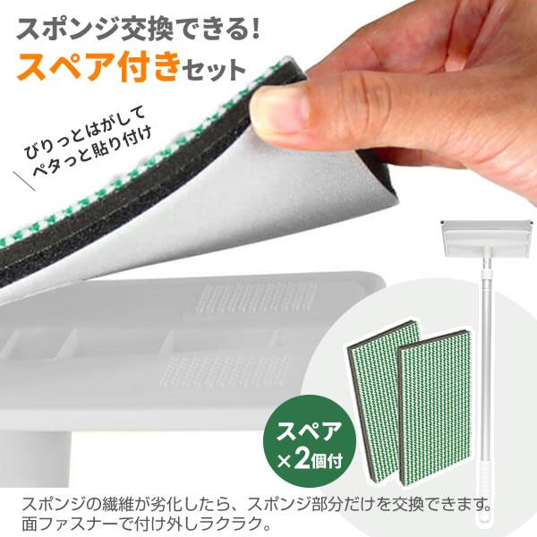 アズマ工業 玄関掃除 ブラシ 玄関タイル ブラッシングスポンジ アズマ工業 玄関掃除 ブラシ 玄関タイル ブラッシングスポンジ