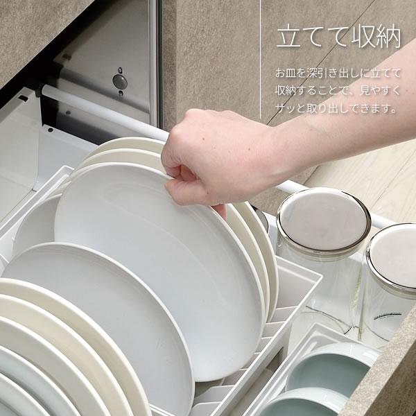 トトノ リッチェル キッチン収納 トトノ（totono） 引き出し用