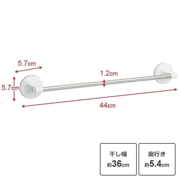 LEC（レック） 吸盤 タオル掛け（40） 補助板付き B00545 ｜ タオル