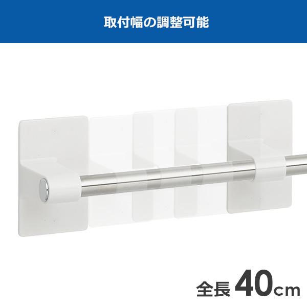 LEC（レック） 粘着 タオル掛け（40） B00566 ｜ タオルハンガー バス