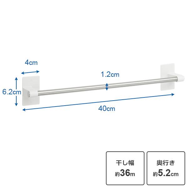 タオル掛け 木製 ナチュラル 目立ちにくい 壁固定 粘着テープ 工事不要 Amazon｜タオル掛け 木製 ナチュラル 目立ちにくい 壁固定 粘着