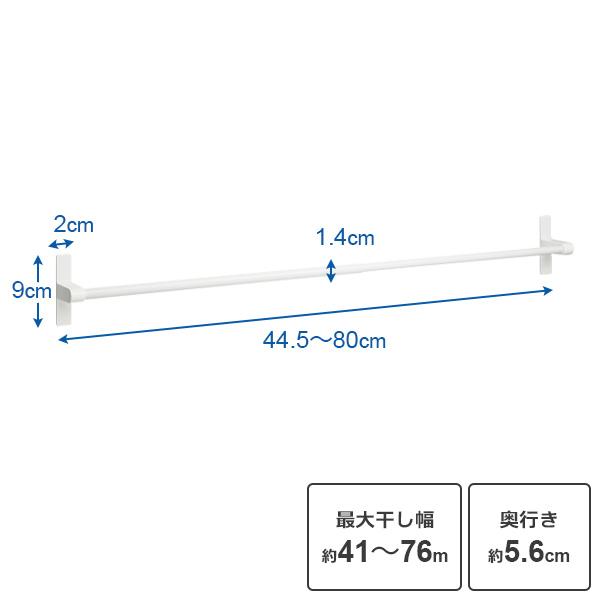 タオル6 カルフワタオル（オクタのタオル）【AXESQUIN凌】 – SANKAKU STAND