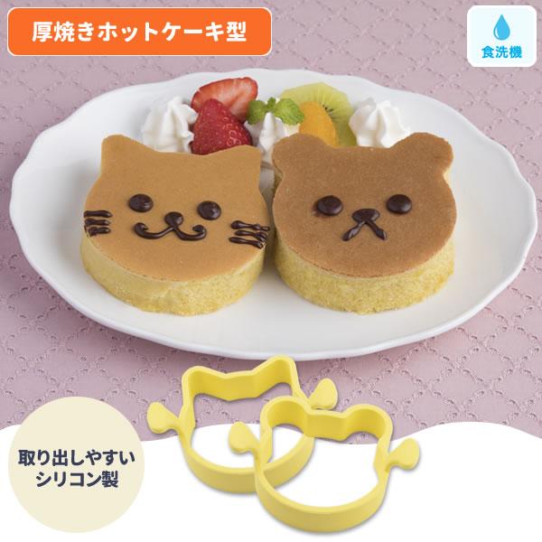 貝印 子供 調理器具セット リトルシェフクラブ 製菓・調理ツールセット