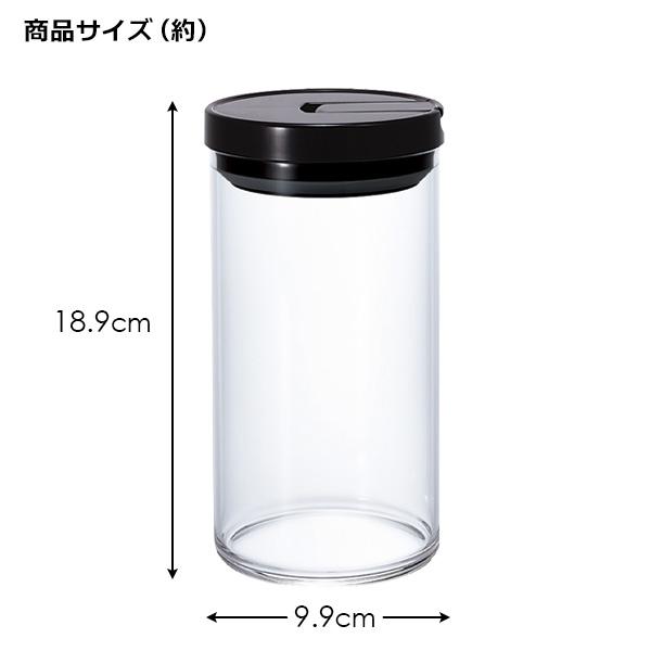 HARIO（ハリオ） 珈琲キャニスター L ブラック 2個セット MCNR-300-B