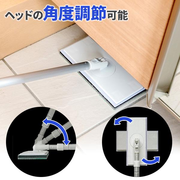 アズマ工業 玄関掃除 ブラシ 玄関タイル ブラシスポンジF(可動 アズマ工業 玄関掃除 ブラシ 玄関タイル ブラシスポンジF(可動