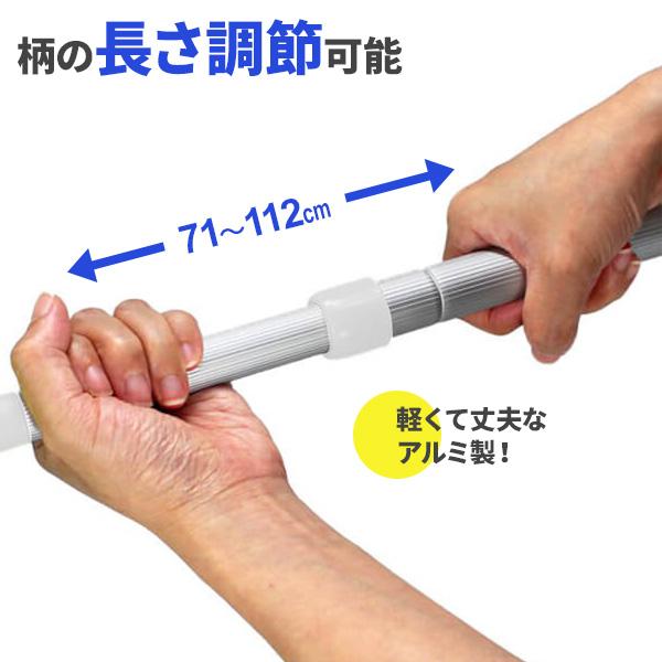 アズマ工業 玄関掃除 ブラシ 玄関タイル ブラシスポンジF（可動