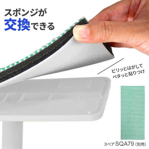 アズマ工業 玄関掃除 ブラシ 玄関タイル ブラシスポンジF(可動 アズマ工業 玄関掃除 ブラシ 玄関タイル ブラシスポンジF(可動