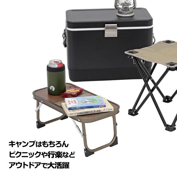 Camp アウトドア テーブル 高さ調整可能 ガスコンロ　 折りたたみ ◆現状品 CAPTAIN STAG（キャプテンスタッグ） アウトドアテーブル ビストロ