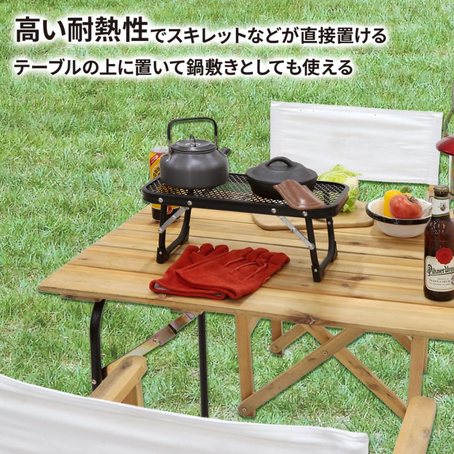 CAPTAIN STAG（キャプテンスタッグ） アウトドアテーブル ビストロ