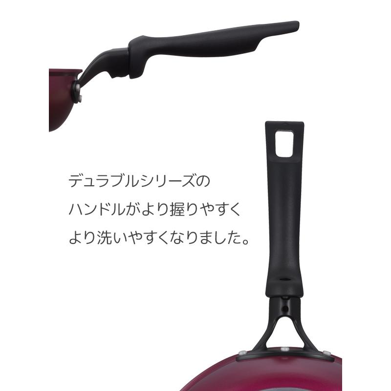 THERMOS（サーモス） デュラブル 炒め鍋 30cm レッド KFM-030D