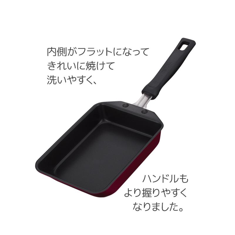 THERMOS（サーモス） デュラブル 玉子焼きフライパン 13×18.5cm レッド