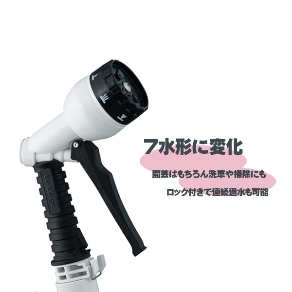 タカギ（takagi） ホースリール コンパクトリール(CG) 15m