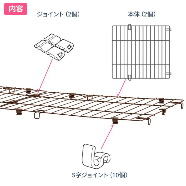 リッチェル（Richell） もっとお掃除簡単ペットサークル 120-60 屋根面
