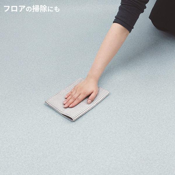 アズマ工業 アズマジック 壁紙クロス 2枚セット BA630 ｜ プロ推奨