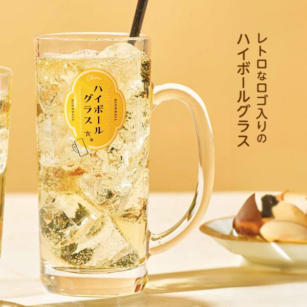 東洋佐々木ガラス ハイボールジョッキ(目安つき) 435ml P 東洋佐々木ガラス ハイボールジョッキ(目安つき) 435ml P