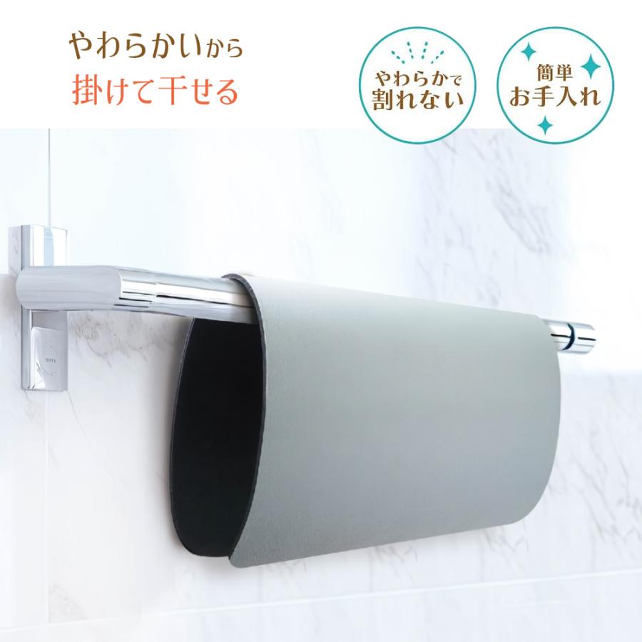 HAC（ハック） 珪藻土ソフトバスマット ライトグレー HAC4058 ｜ 60