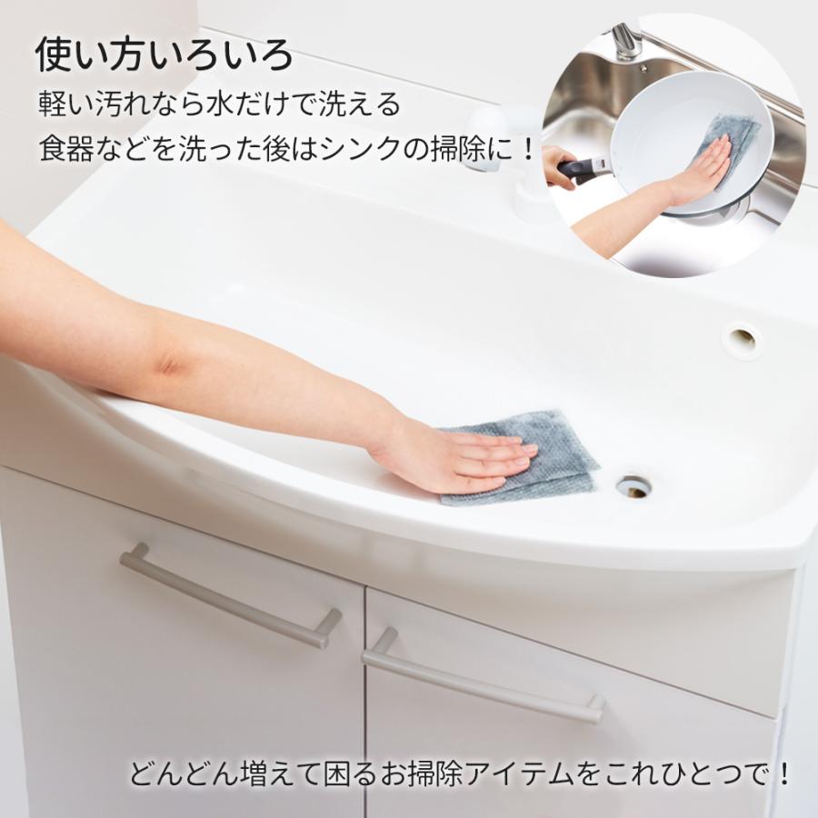 アール 掃除シート Goodna ワッフルシートたわし 30枚入 GY-002