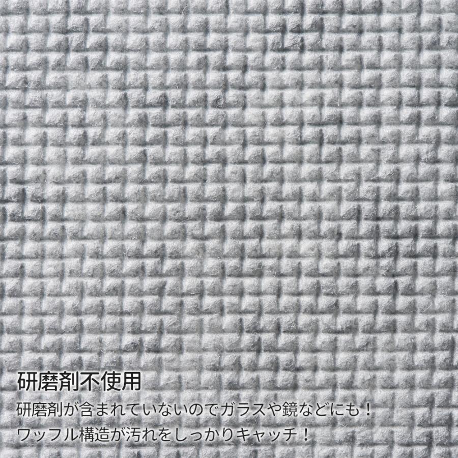 たわし36 Amazon｜アール(R) ワッフルシートたわし Goodna 11×11×15(cm