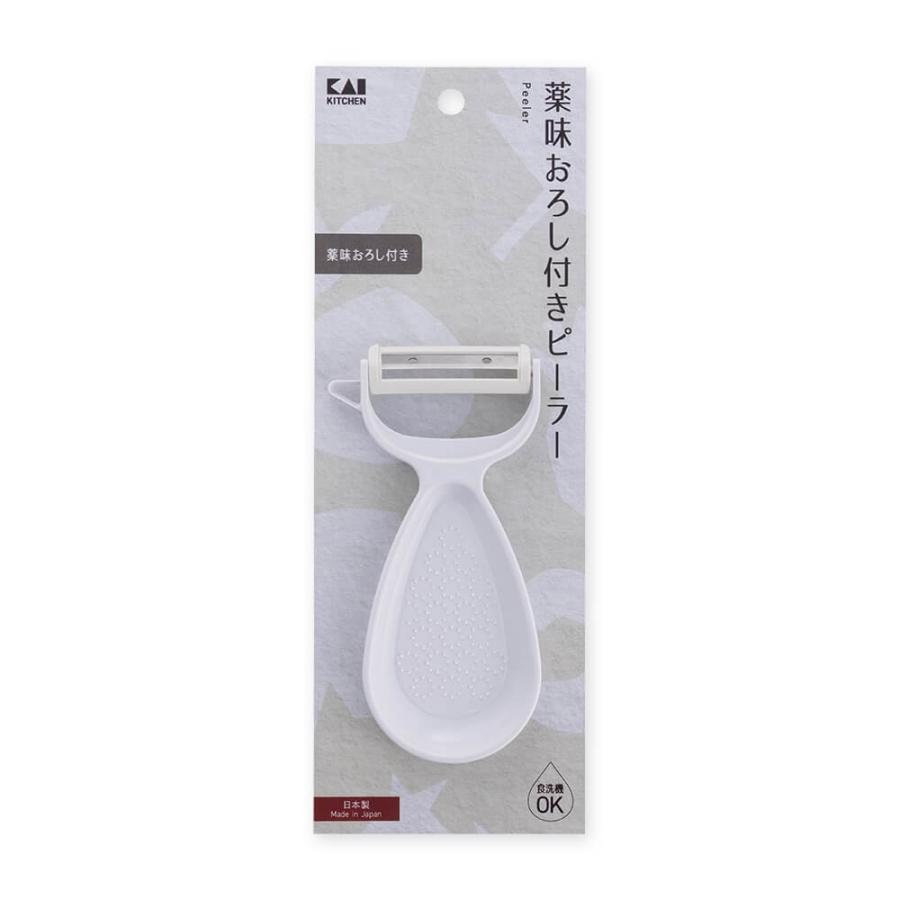 貝印 おろし付きピーラー DH8007 ｜ 皮むき 食洗機対応 日本製 薬味
