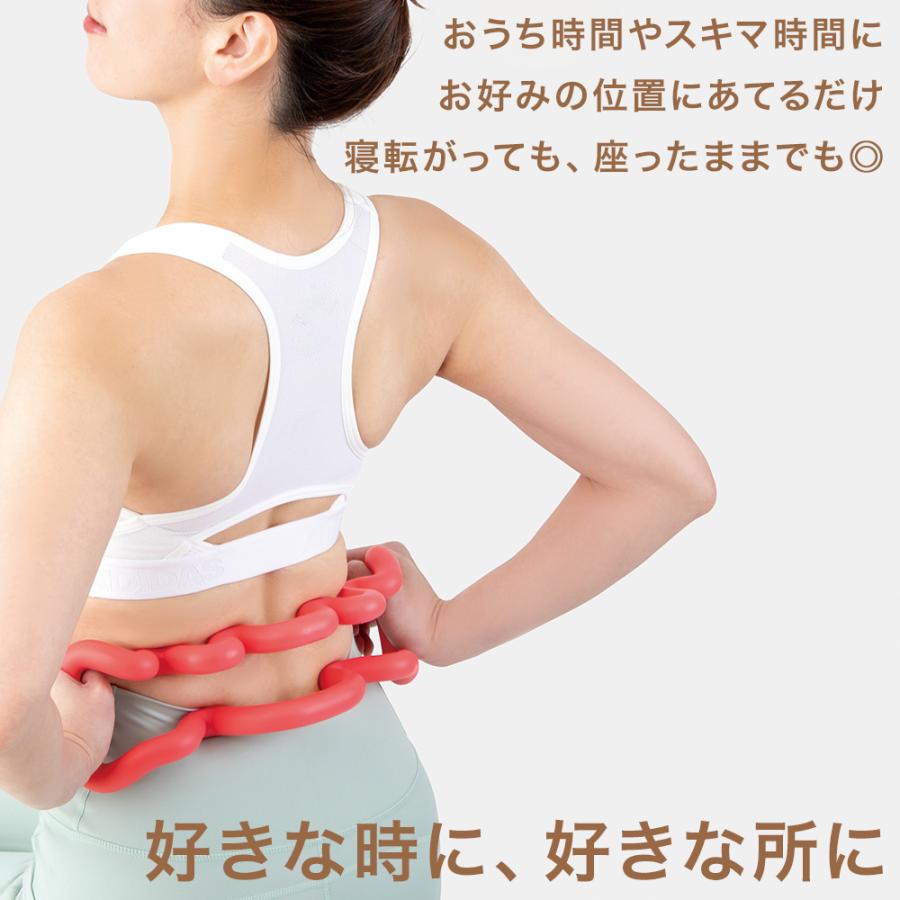 アルファックス 指圧代用器 スッキリング フィット ピンク AP-710103