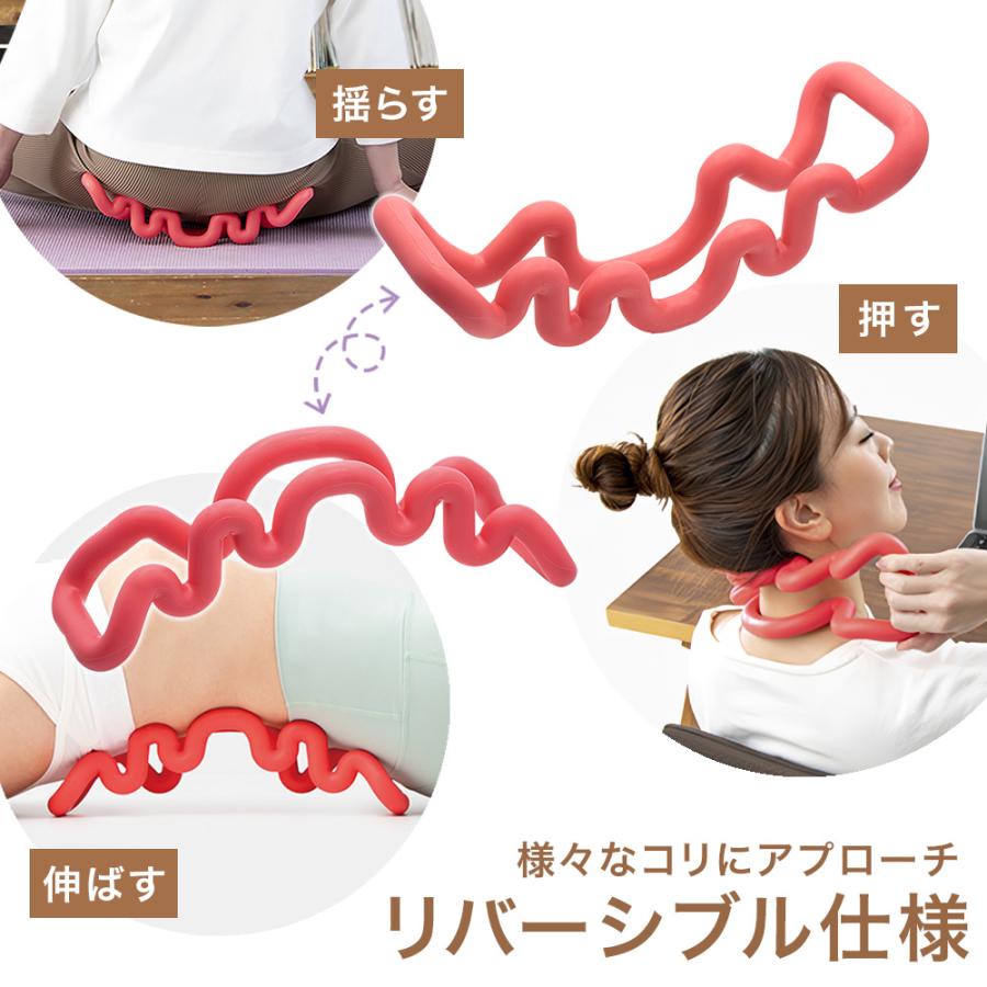 アルファックス 指圧代用器 スッキリング フィット ピンク AP-710103