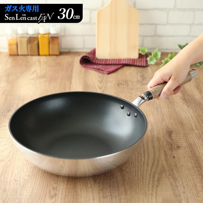 【未使用品】旭洋印 中華鍋 30cm 昭和 レトロ 当時物 クマタカ印 純チタン共柄北京鍋 30cm 中華鍋 片手 : キッチングッズ