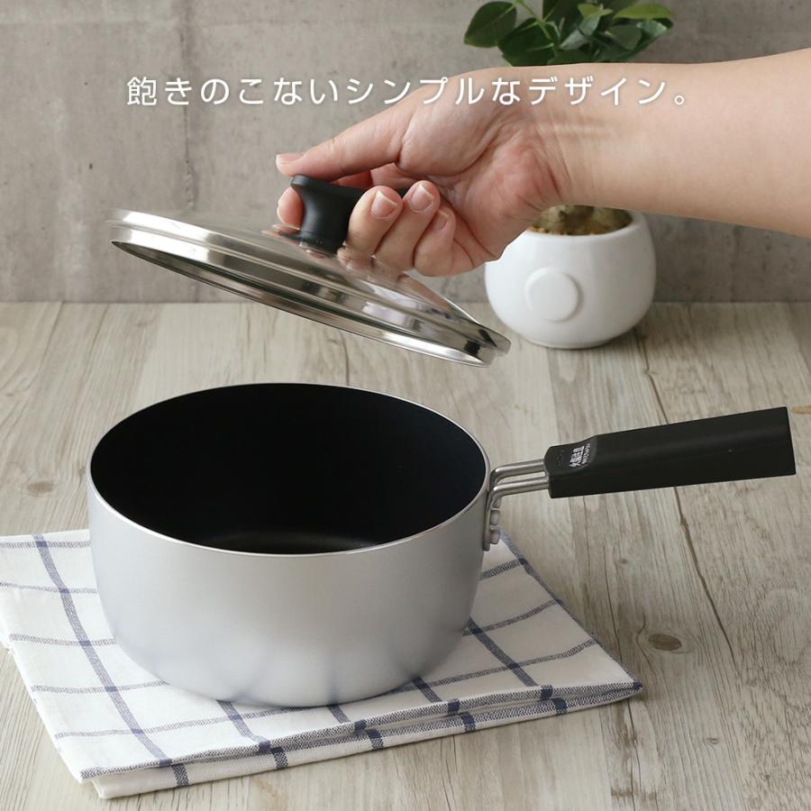 パール金属 チーノ ガラス蓋付き 片手鍋 18cm HB-6561 ｜ ガス火対応