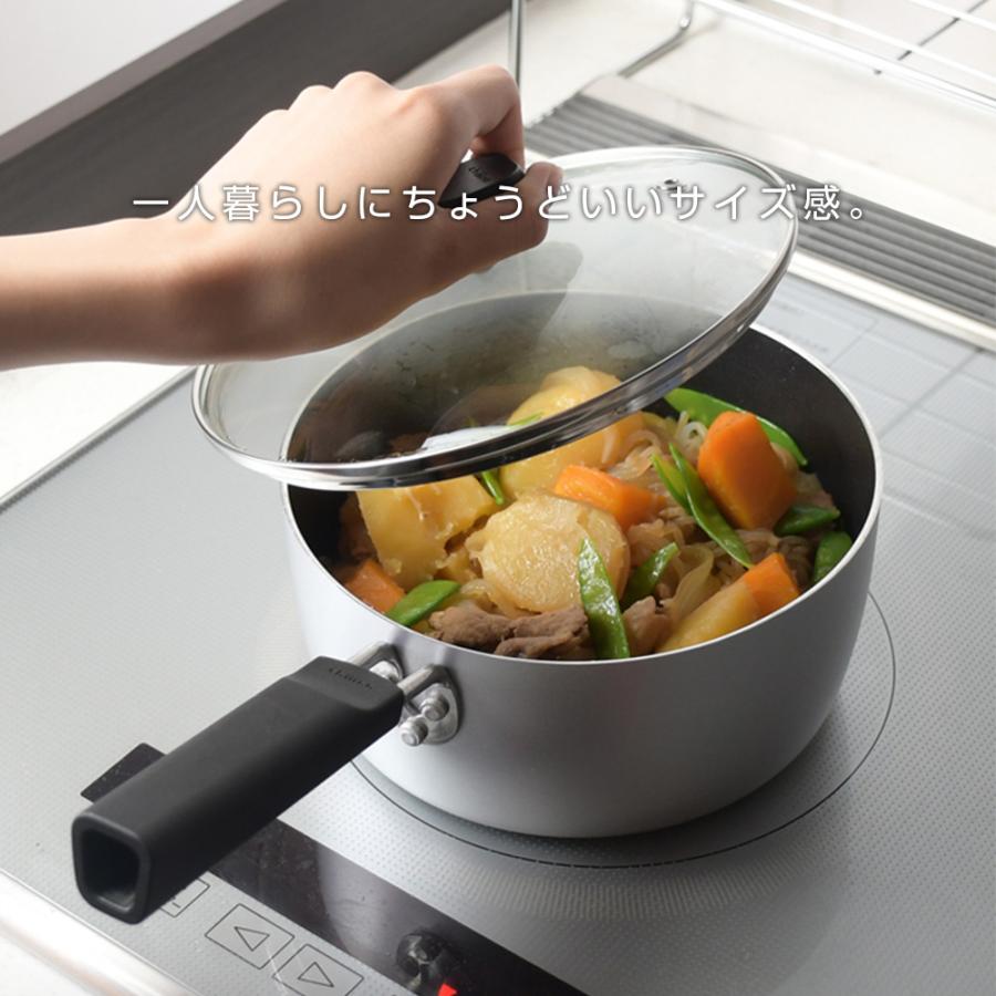 パール金属 チーノ ガラス蓋付き 片手鍋 18cm HB-6561 ｜ ガス火対応