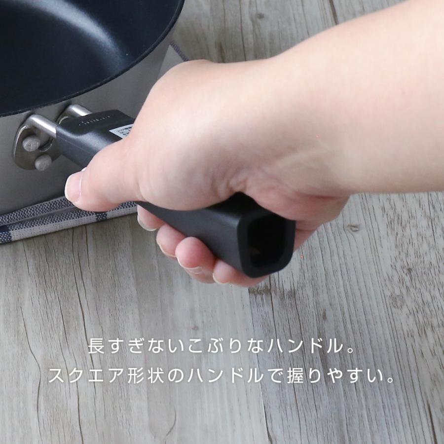 パール金属 チーノ ガラス蓋付き 片手鍋 18cm HB-6561 ｜ ガス火対応