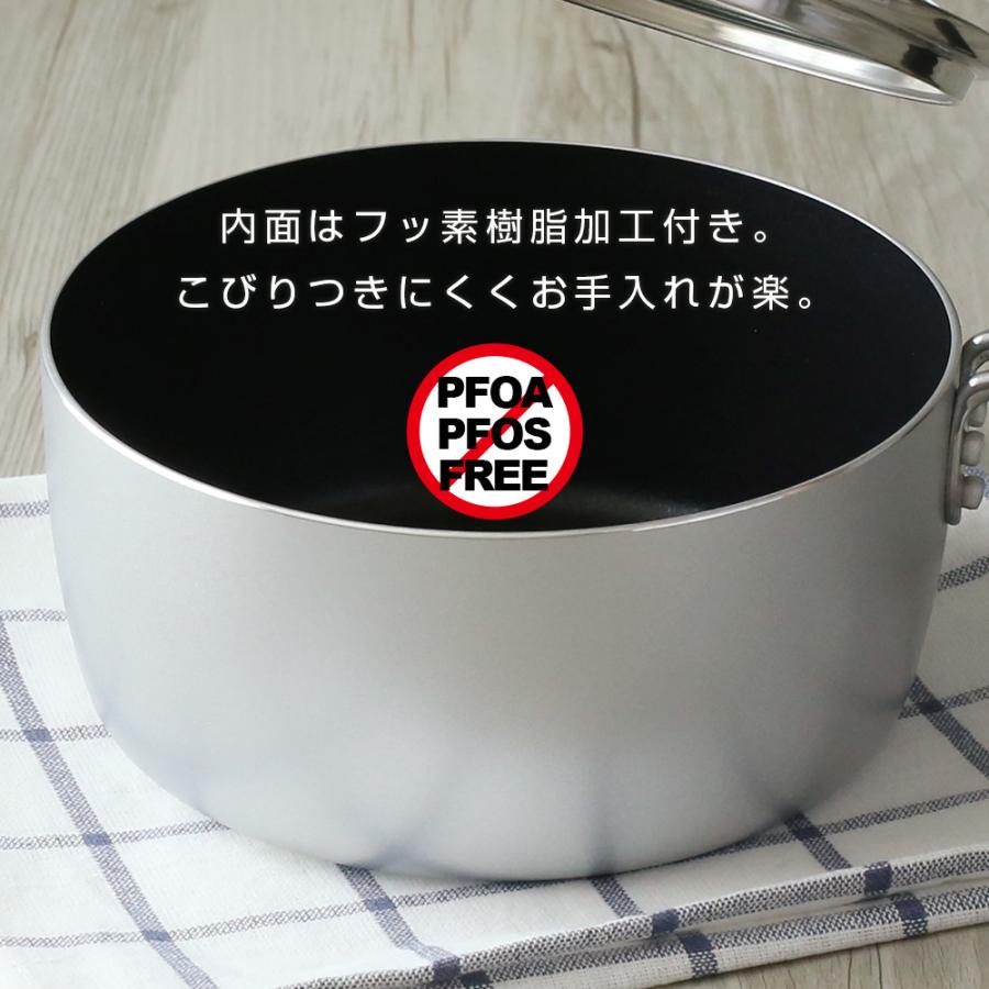 パール金属 チーノ ガラス蓋付き 片手鍋 18cm HB-6561 ｜ ガス火対応