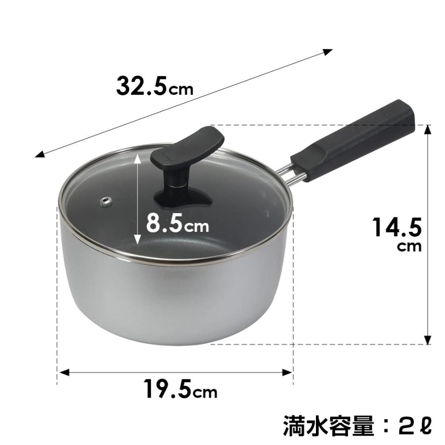 パール金属 チーノ ガラス蓋付き 片手鍋 18cm HB-6561 ｜ ガス火対応