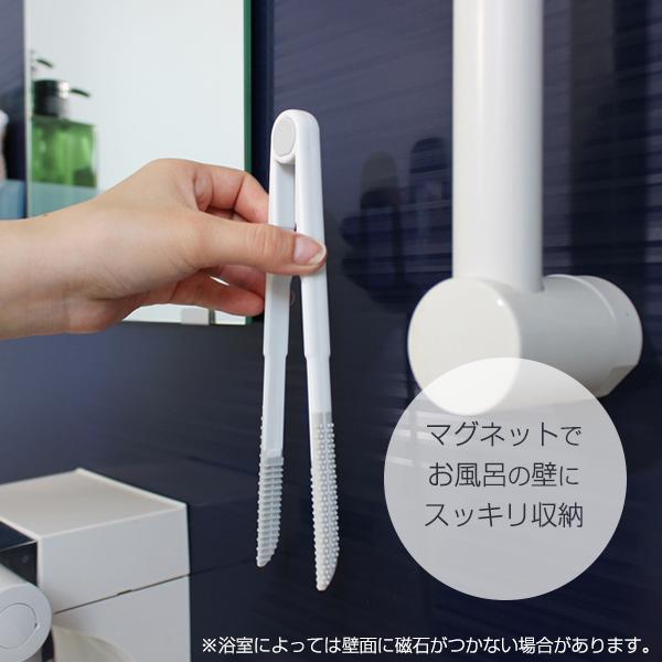 アズマ工業 sm@rt 浴室排水口トング＆ブラシ sm@rt754 ｜ azuma 排水口