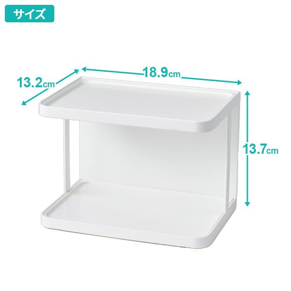 アスベル（ASVEL） 調味料ラック フォルマ マグネットラック ホワイト